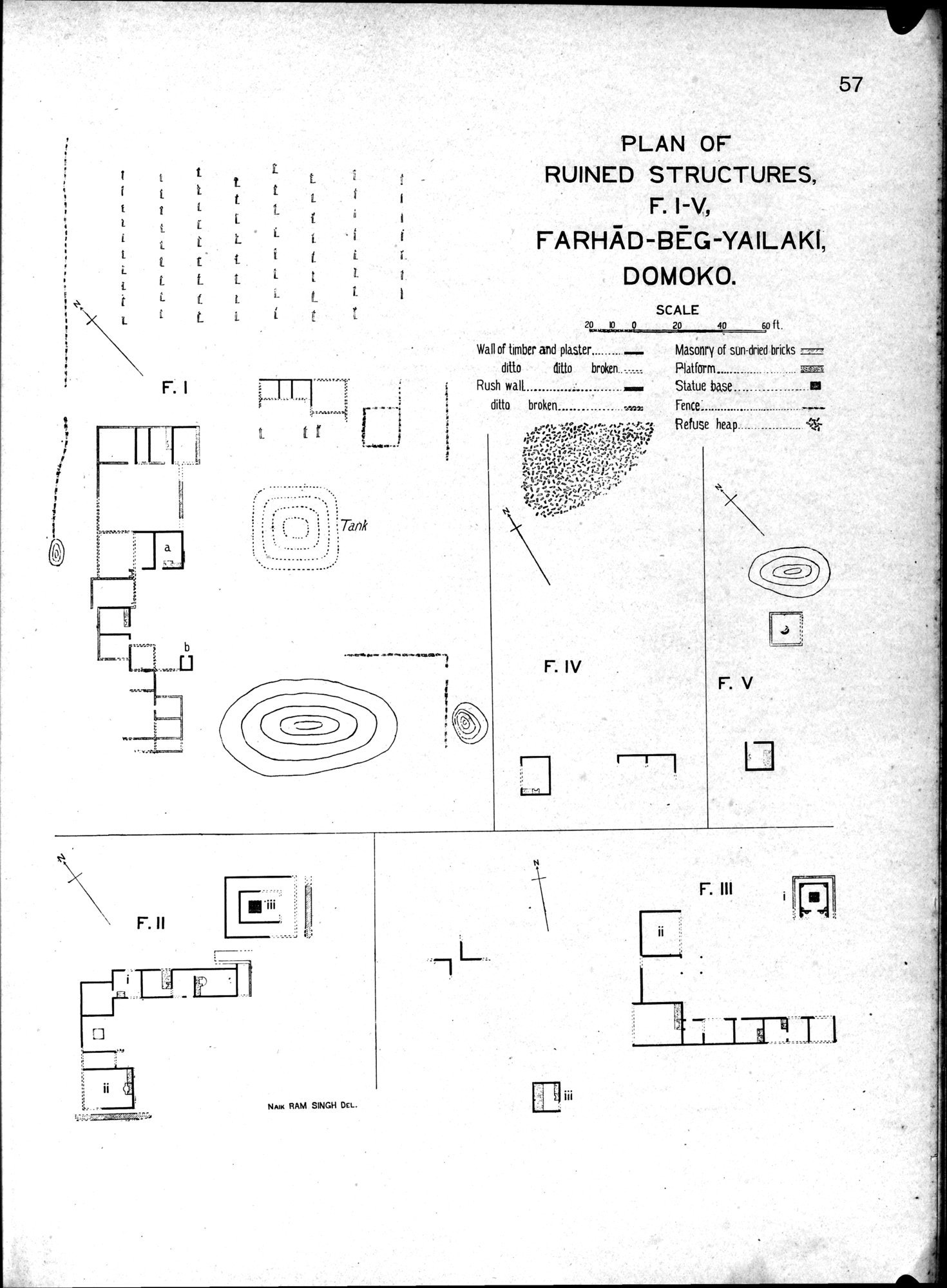 Serindia : vol.3 / 663 ページ（白黒高解像度画像）