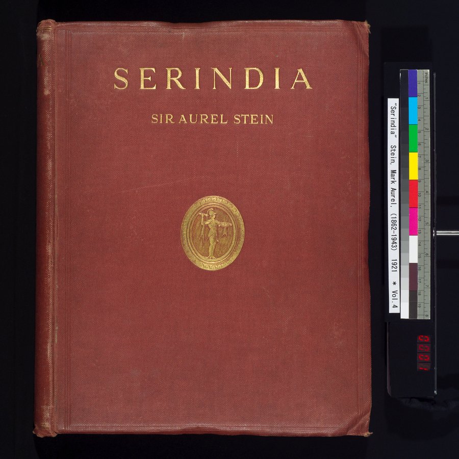 Serindia : vol.4 / 1 ページ（カラー画像）