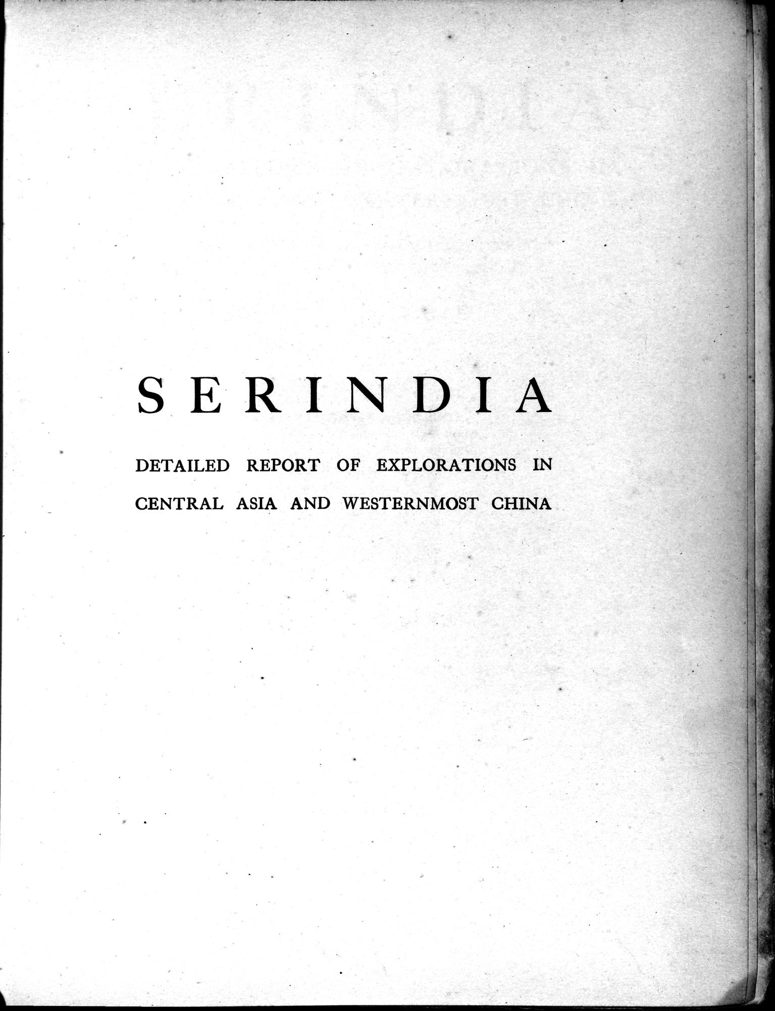 Serindia : vol.4 / 7 ページ（白黒高解像度画像）