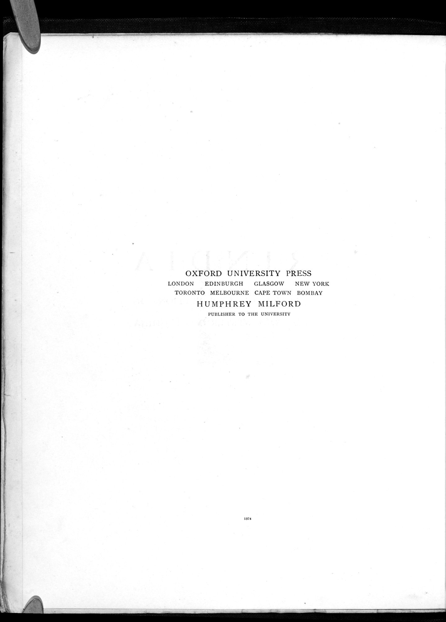 Serindia : vol.4 / 8 ページ（白黒高解像度画像）