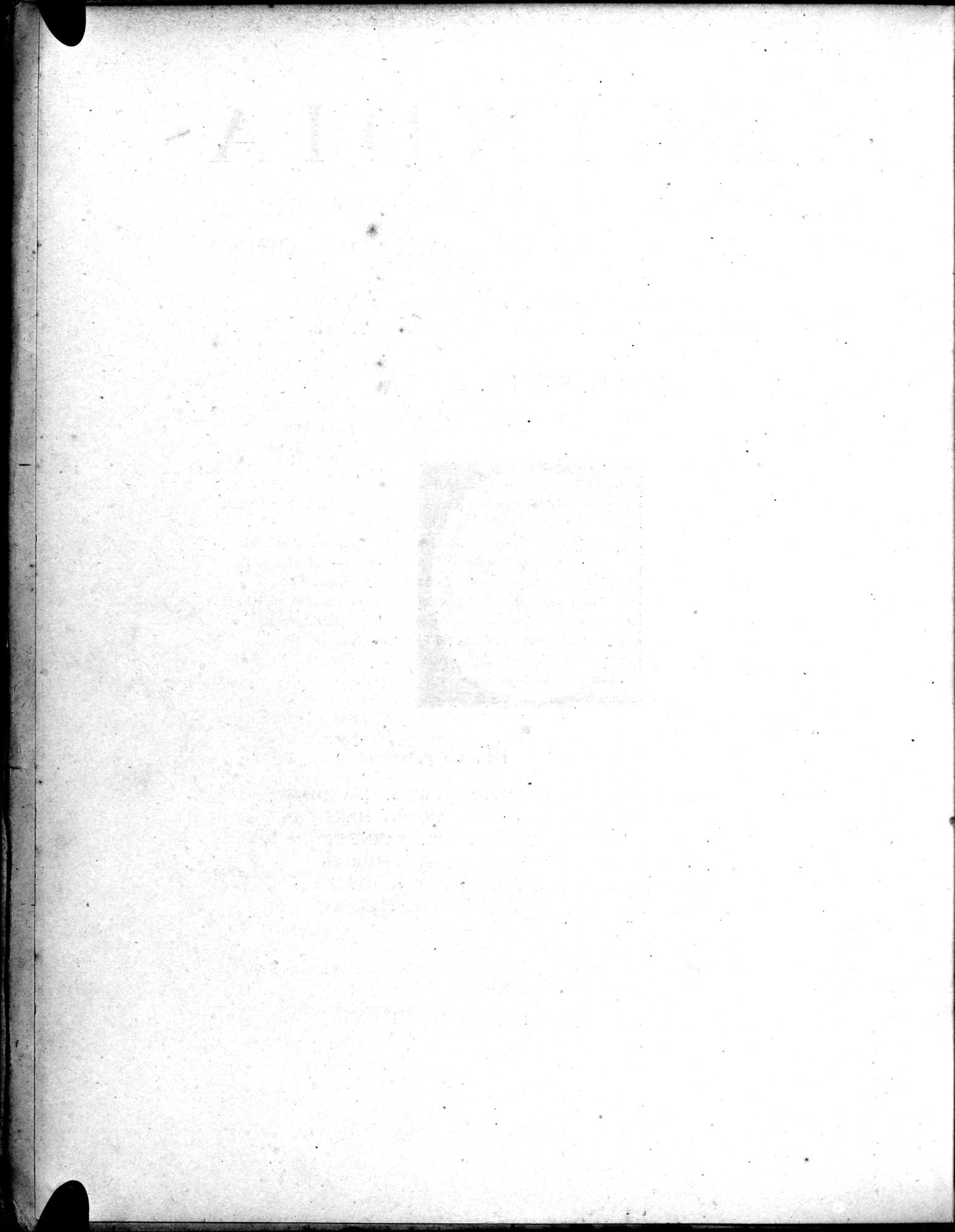 Serindia : vol.4 / 10 ページ（白黒高解像度画像）