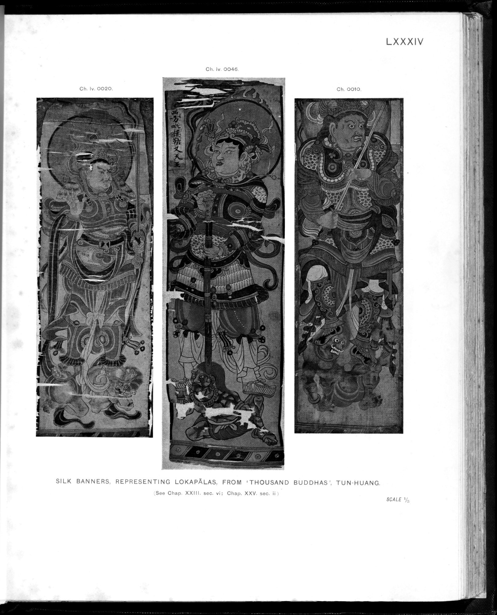 Serindia : vol.4 / 183 ページ（白黒高解像度画像）