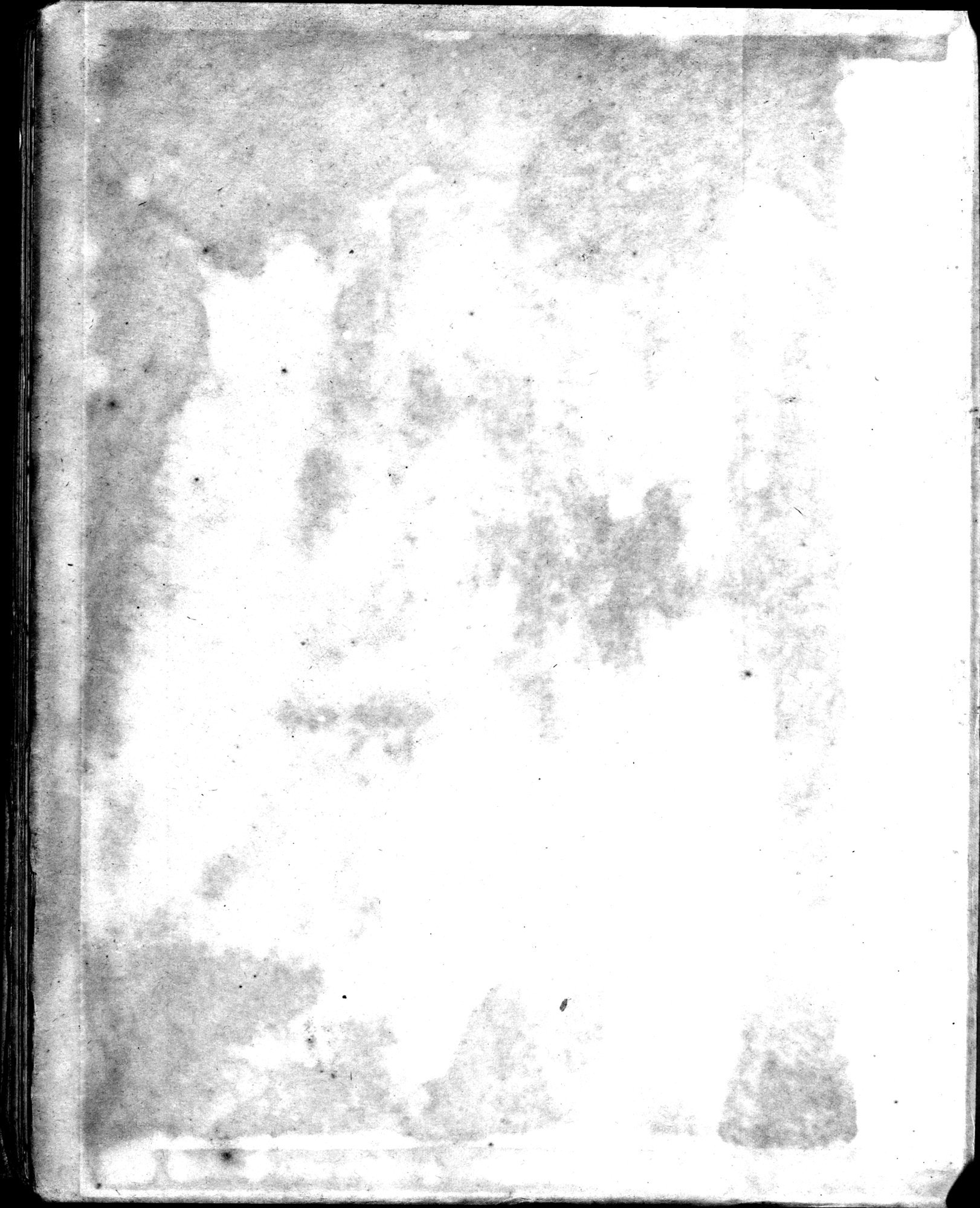 Serindia : vol.4 / 372 ページ（白黒高解像度画像）