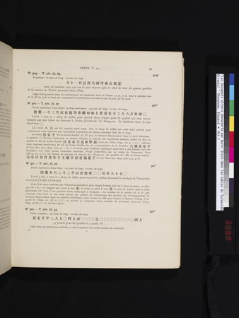 Les documents chinois découverts par Aurel Stein dans les sables du Turkestan Oriental : vol.1 : Page 107