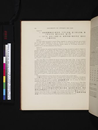 Les documents chinois découverts par Aurel Stein dans les sables du Turkestan Oriental : vol.1 : Page 162