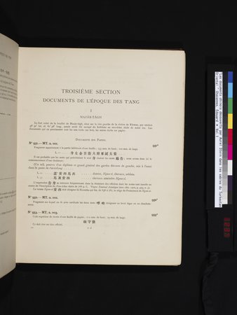 Les documents chinois découverts par Aurel Stein dans les sables du Turkestan Oriental : vol.1 : Page 237