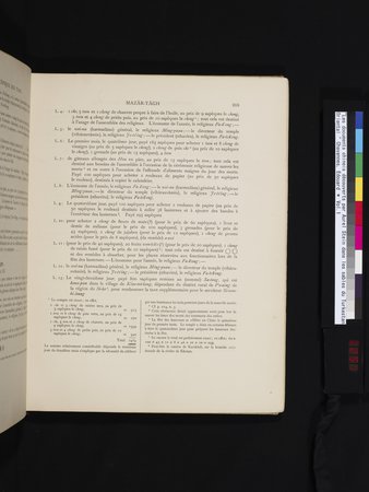 Les documents chinois découverts par Aurel Stein dans les sables du Turkestan Oriental : vol.1 : Page 251