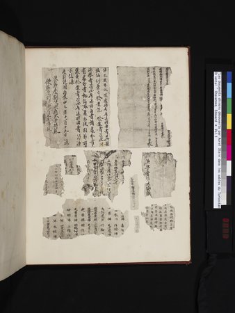Les documents chinois découverts par Aurel Stein dans les sables du Turkestan Oriental : vol.1 : Page 411