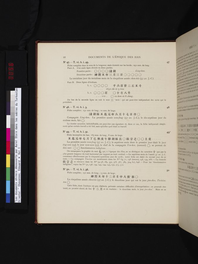 Les documents chinois découverts par Aurel Stein dans les sables du Turkestan Oriental : vol.1 / Page 56 (Color Image)