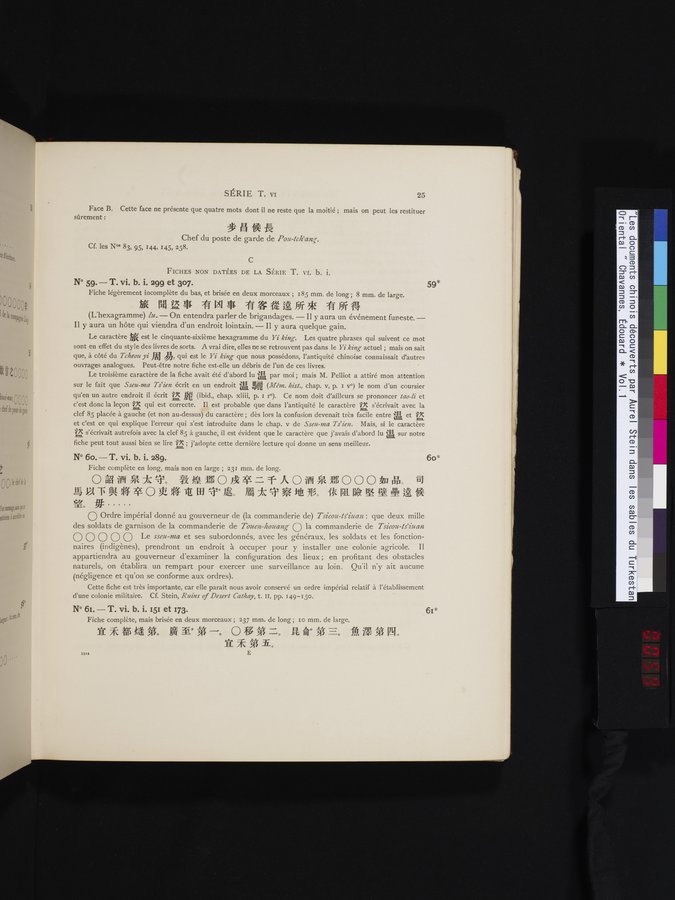 Les documents chinois découverts par Aurel Stein dans les sables du Turkestan Oriental : vol.1 / Page 59 (Color Image)