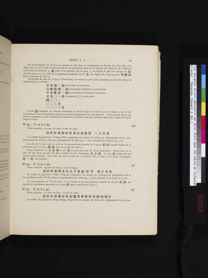 Les documents chinois découverts par Aurel Stein dans les sables du Turkestan Oriental : vol.1 / Page 63 (Color Image)