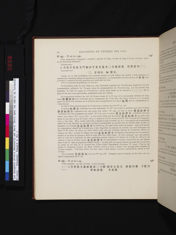 Les documents chinois découverts par Aurel Stein dans les sables du Turkestan Oriental : vol.1 / Page 76 (Color Image)