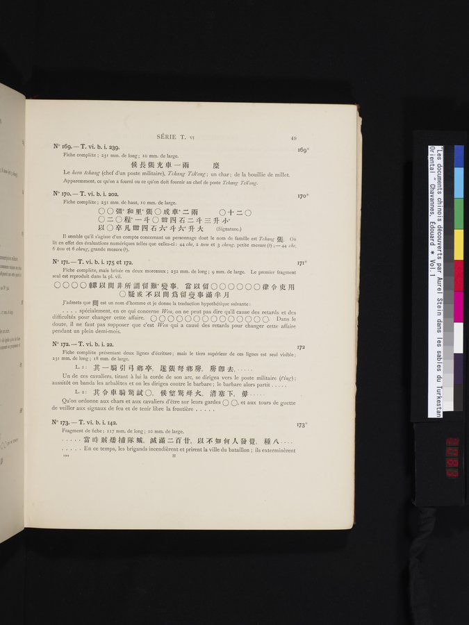 Les documents chinois découverts par Aurel Stein dans les sables du Turkestan Oriental : vol.1 / 83 ページ（カラー画像）