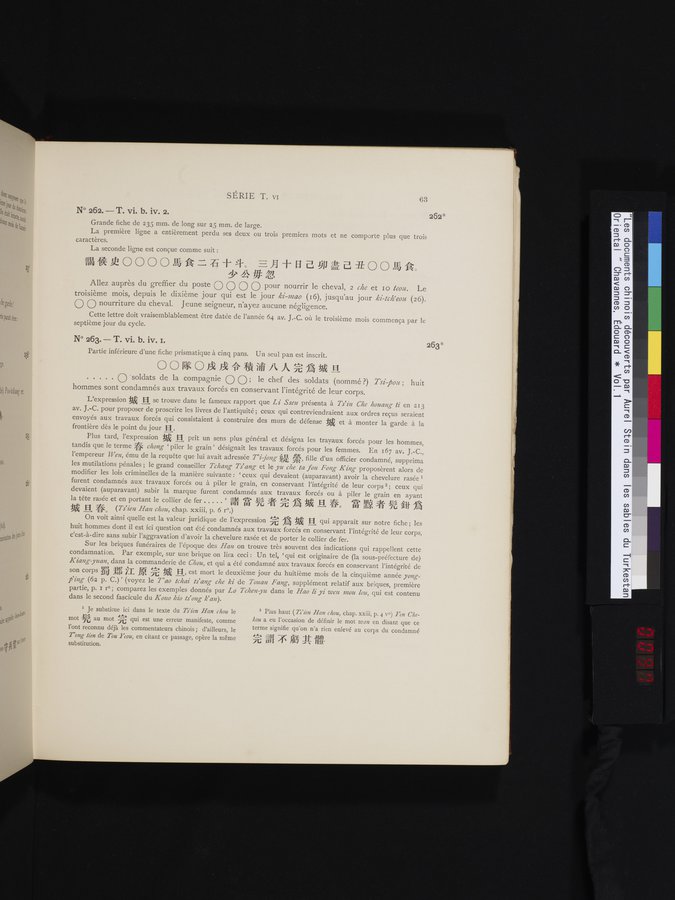 Les documents chinois découverts par Aurel Stein dans les sables du Turkestan Oriental : vol.1 / 97 ページ（カラー画像）
