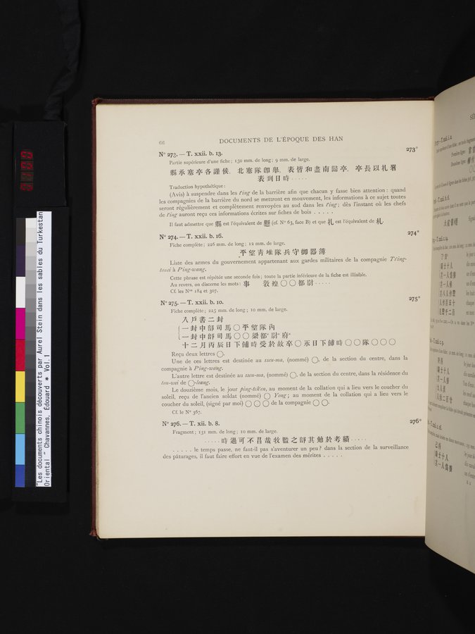 Les documents chinois découverts par Aurel Stein dans les sables du Turkestan Oriental : vol.1 / Page 100 (Color Image)