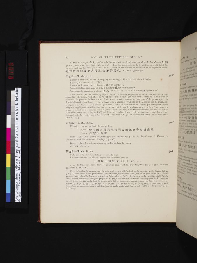 Les documents chinois découverts par Aurel Stein dans les sables du Turkestan Oriental : vol.1 / 106 ページ（カラー画像）