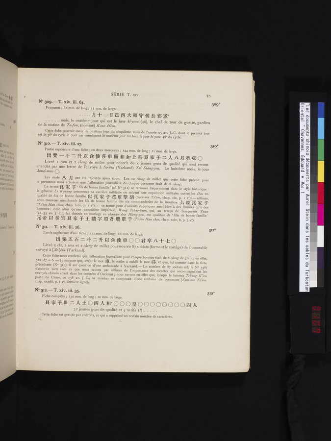 Les documents chinois découverts par Aurel Stein dans les sables du Turkestan Oriental : vol.1 / 107 ページ（カラー画像）