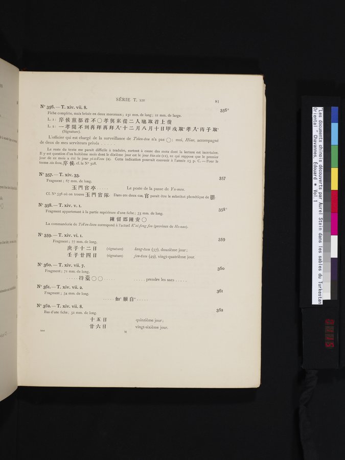 Les documents chinois découverts par Aurel Stein dans les sables du Turkestan Oriental : vol.1 / 115 ページ（カラー画像）
