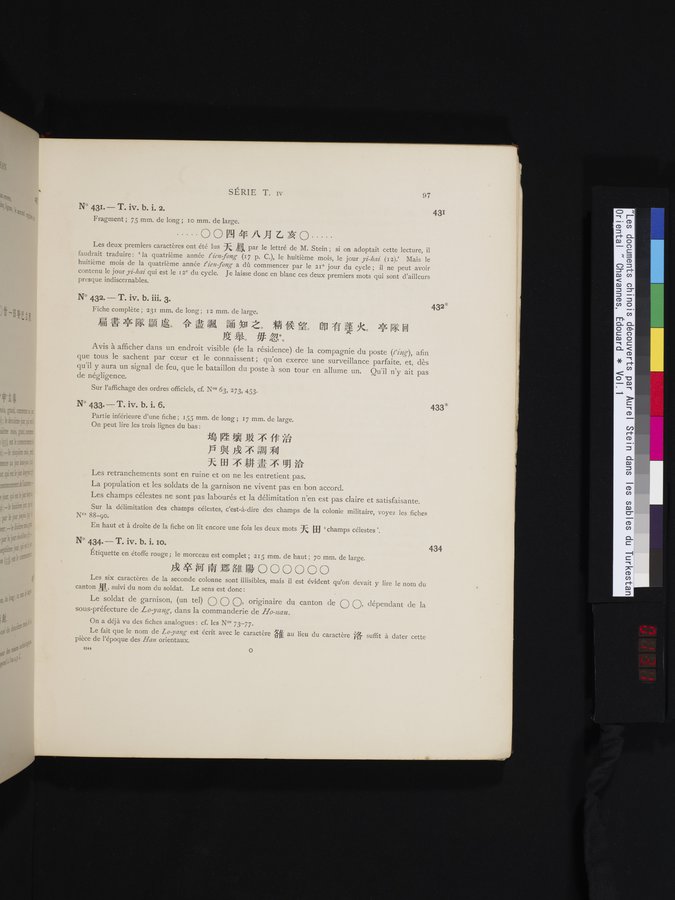 Les documents chinois découverts par Aurel Stein dans les sables du Turkestan Oriental : vol.1 / Page 131 (Color Image)