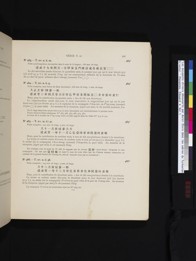 Les documents chinois découverts par Aurel Stein dans les sables du Turkestan Oriental : vol.1 / 141 ページ（カラー画像）