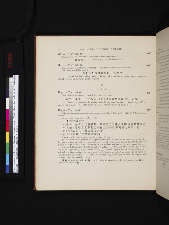 Les documents chinois découverts par Aurel Stein dans les sables du Turkestan Oriental : vol.1 / Page 150 (Color Image)