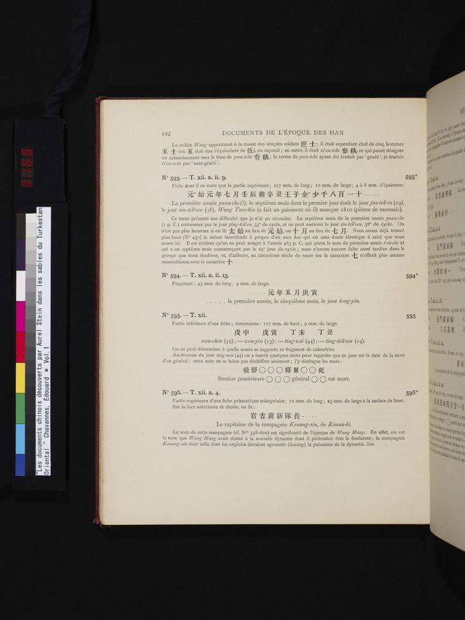 Les documents chinois découverts par Aurel Stein dans les sables du Turkestan Oriental : vol.1 / Page 166 (Color Image)