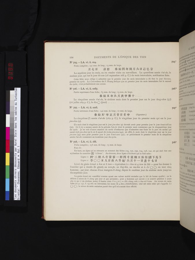 Les documents chinois découverts par Aurel Stein dans les sables du Turkestan Oriental : vol.1 / 190 ページ（カラー画像）