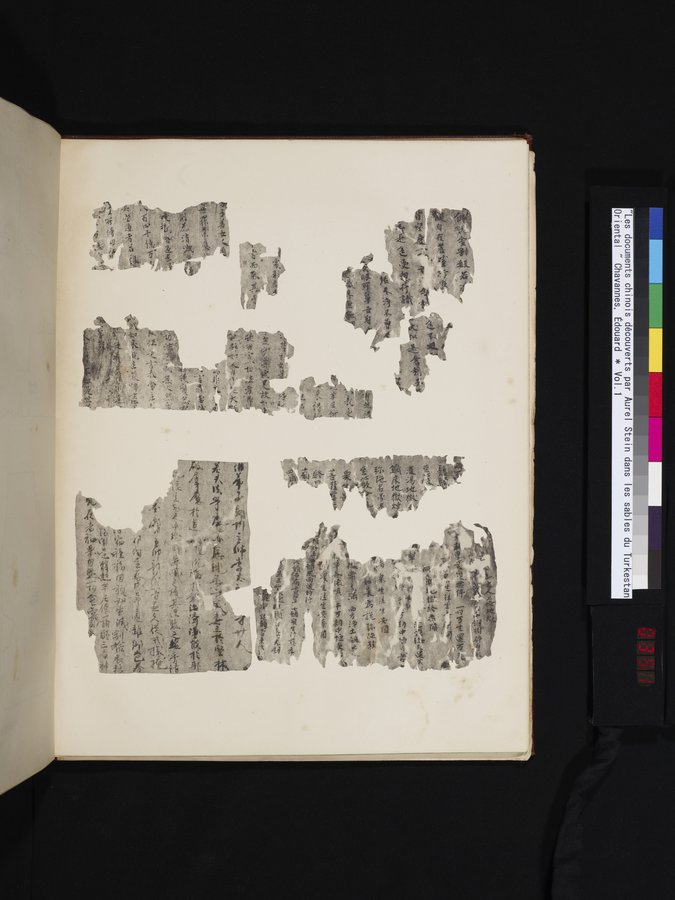 Les documents chinois découverts par Aurel Stein dans les sables du Turkestan Oriental : vol.1 / Page 351 (Color Image)