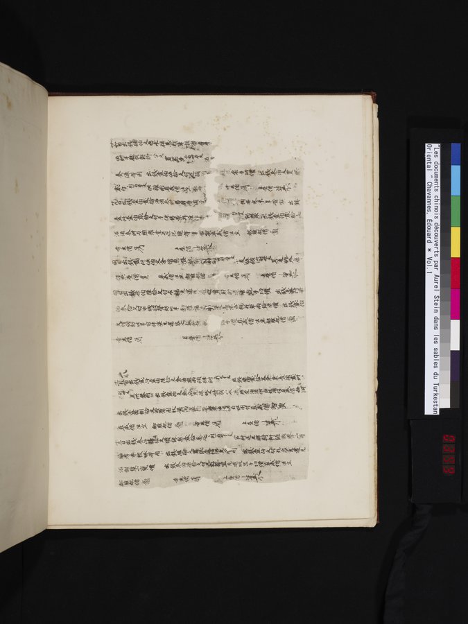 Les documents chinois découverts par Aurel Stein dans les sables du Turkestan Oriental : vol.1 / 399 ページ（カラー画像）