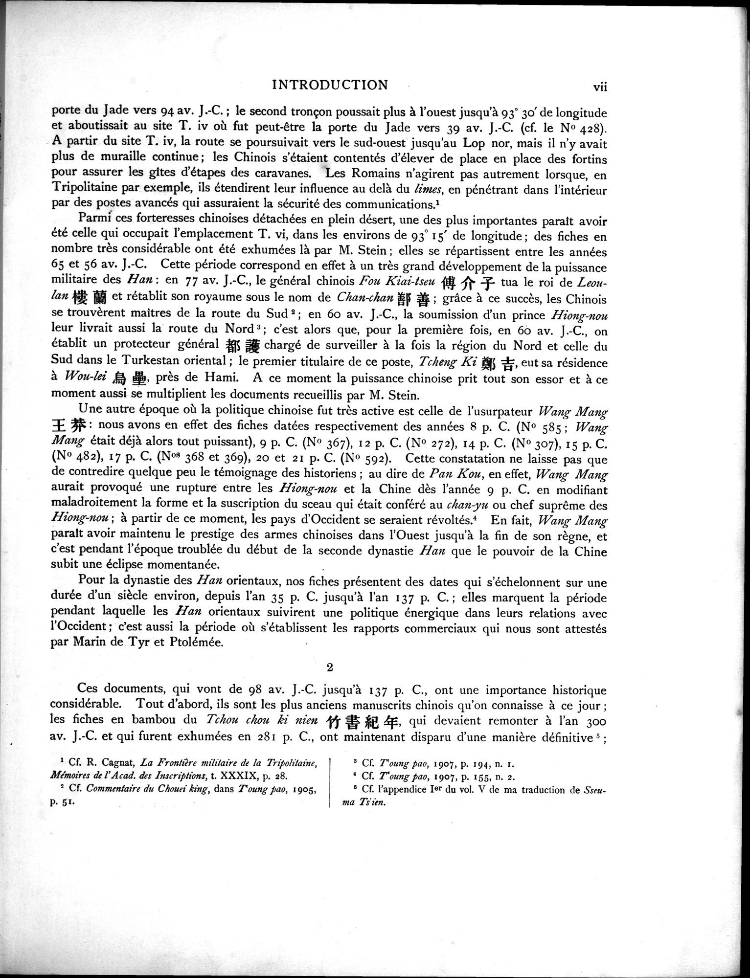 Les documents chinois découverts par Aurel Stein dans les sables du Turkestan Oriental : vol.1 / 17 ページ（白黒高解像度画像）