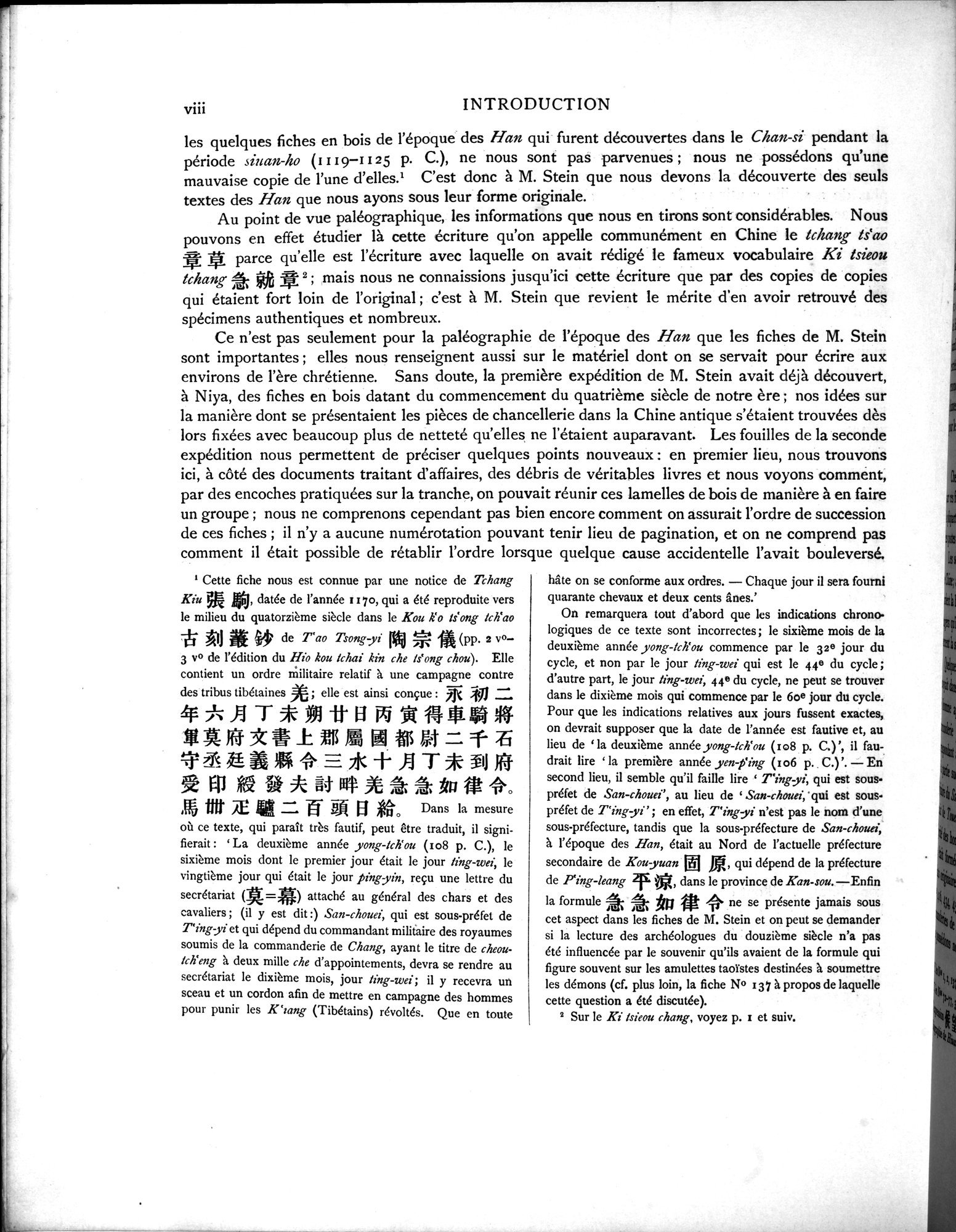 Les documents chinois découverts par Aurel Stein dans les sables du Turkestan Oriental : vol.1 / 18 ページ（白黒高解像度画像）