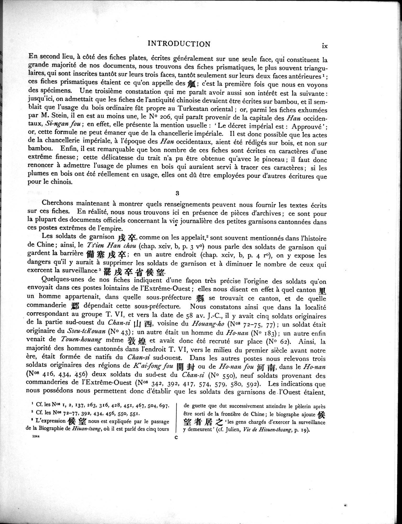 Les documents chinois découverts par Aurel Stein dans les sables du Turkestan Oriental : vol.1 / 19 ページ（白黒高解像度画像）