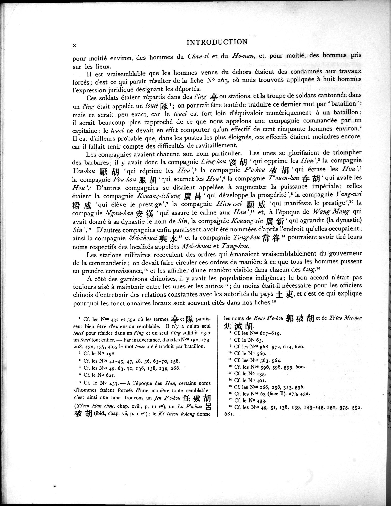 Les documents chinois découverts par Aurel Stein dans les sables du Turkestan Oriental : vol.1 / 20 ページ（白黒高解像度画像）