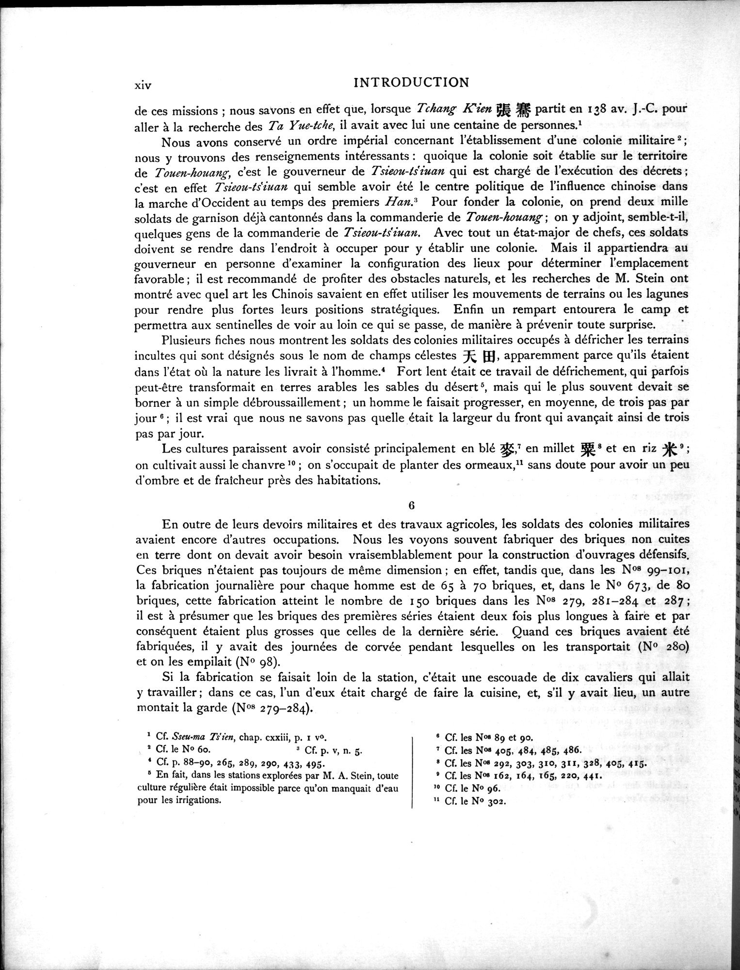 Les documents chinois découverts par Aurel Stein dans les sables du Turkestan Oriental : vol.1 / Page 24 (Grayscale High Resolution Image)