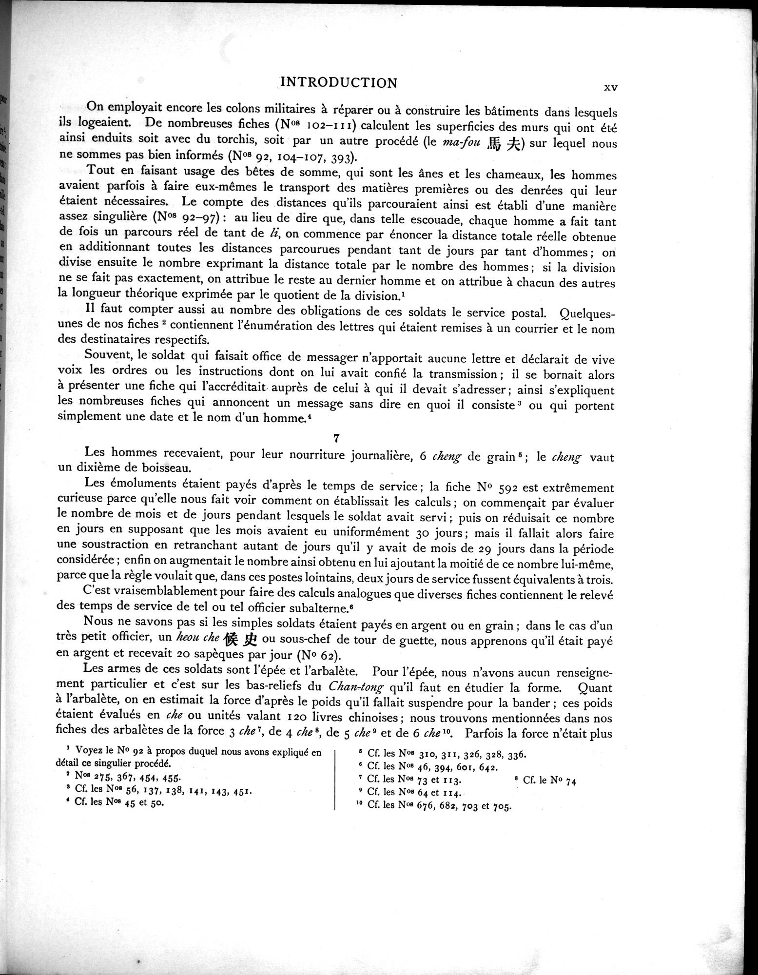Les documents chinois découverts par Aurel Stein dans les sables du Turkestan Oriental : vol.1 / Page 25 (Grayscale High Resolution Image)