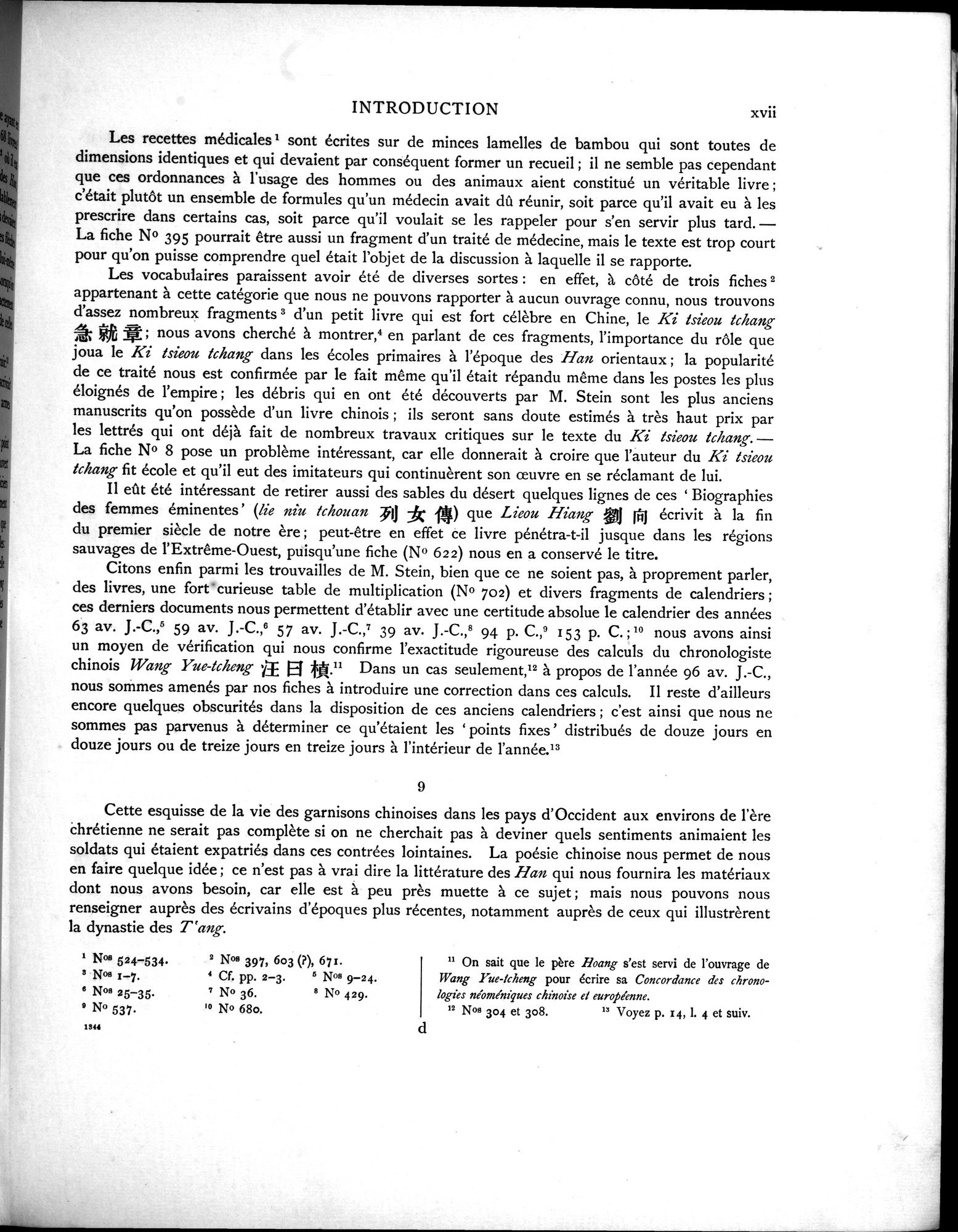 Les documents chinois découverts par Aurel Stein dans les sables du Turkestan Oriental : vol.1 / Page 27 (Grayscale High Resolution Image)