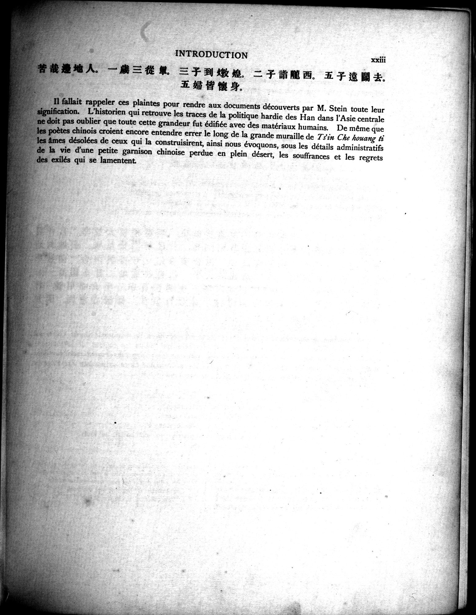 Les documents chinois découverts par Aurel Stein dans les sables du Turkestan Oriental : vol.1 / Page 33 (Grayscale High Resolution Image)
