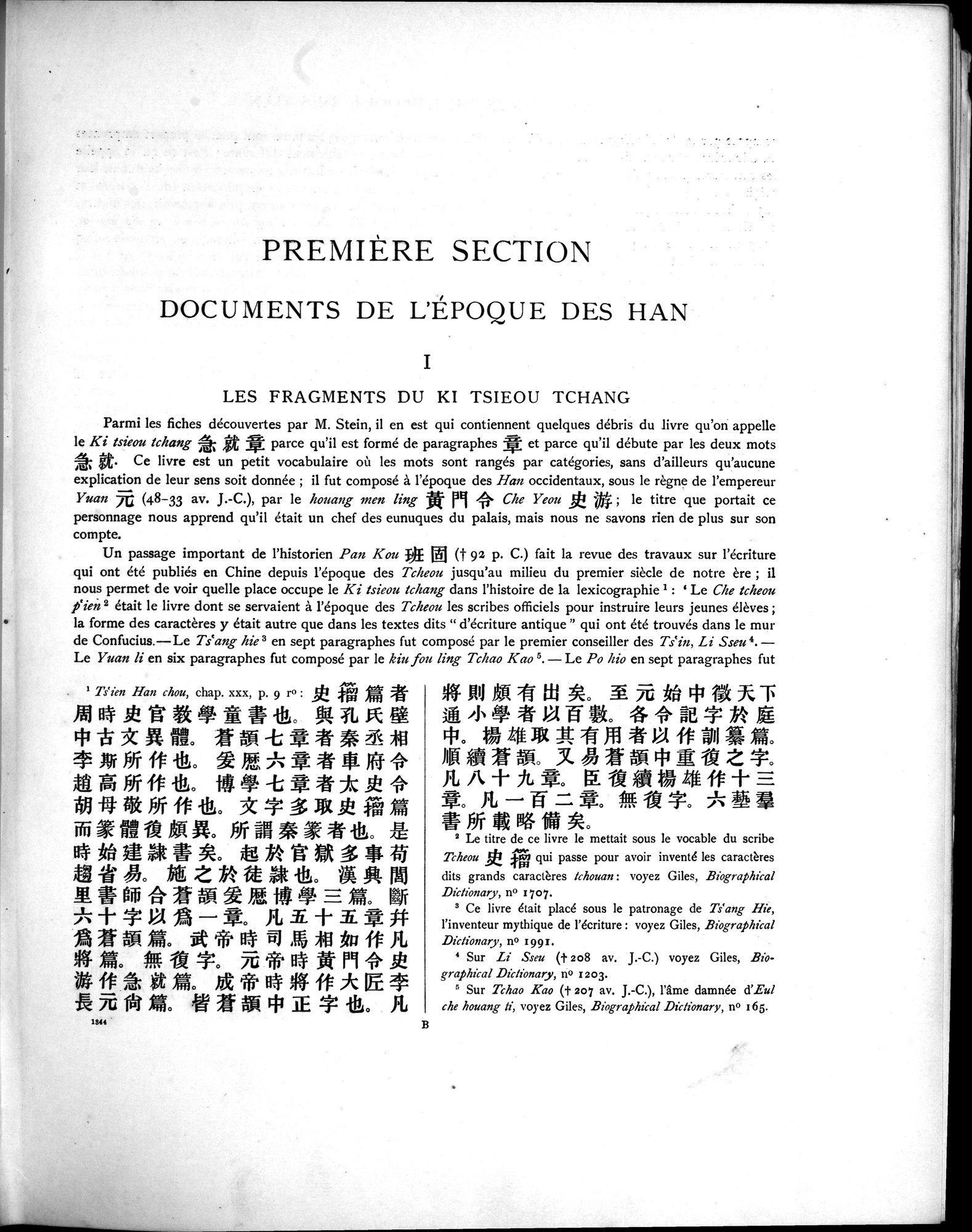 Les documents chinois découverts par Aurel Stein dans les sables du Turkestan Oriental : vol.1 / Page 35 (Grayscale High Resolution Image)