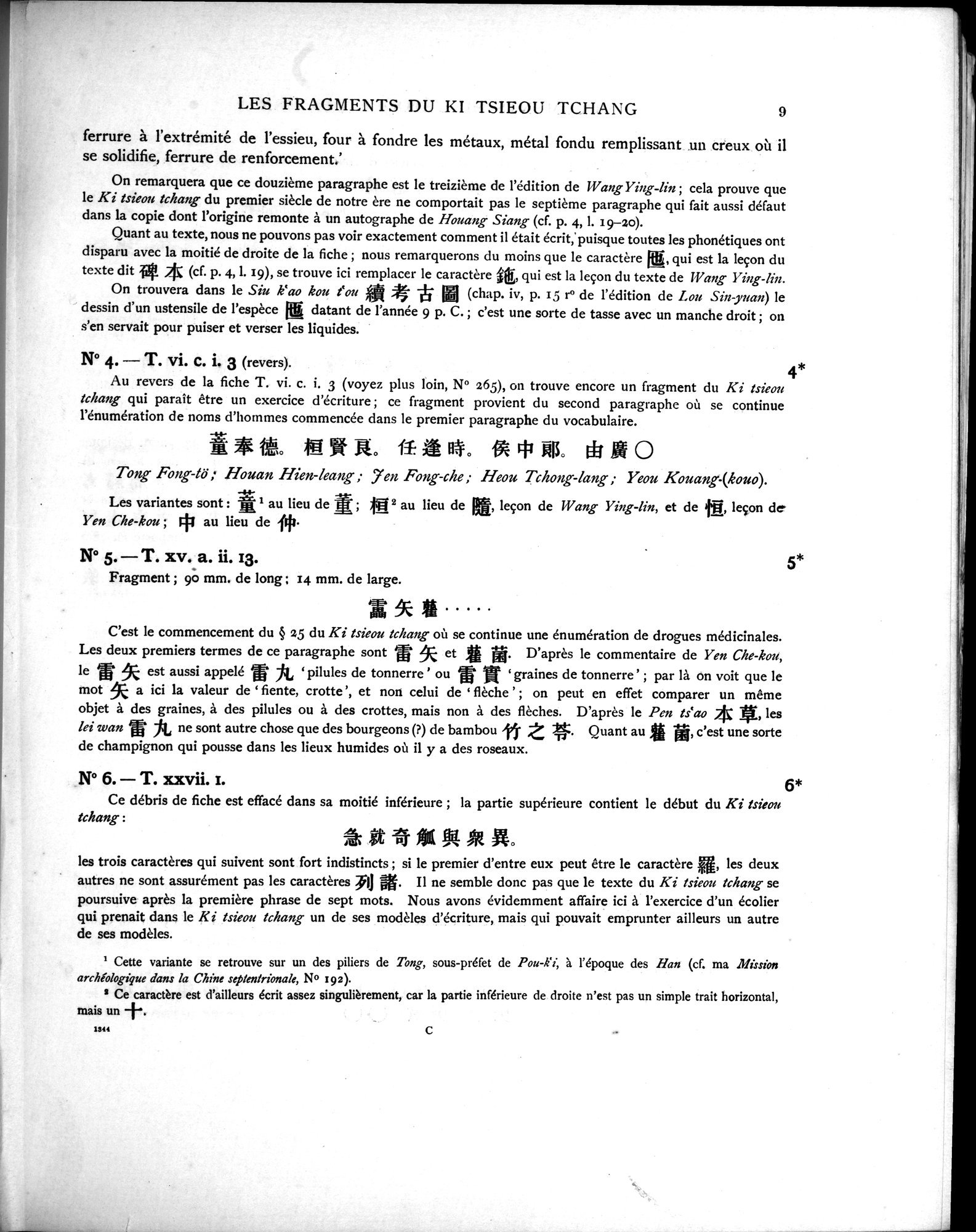 Les documents chinois découverts par Aurel Stein dans les sables du Turkestan Oriental : vol.1 / 43 ページ（白黒高解像度画像）