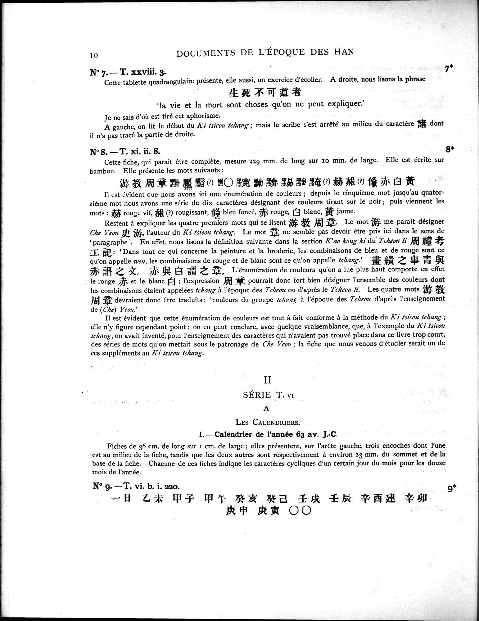 Les documents chinois découverts par Aurel Stein dans les sables du Turkestan Oriental : vol.1 / 44 ページ（白黒高解像度画像）