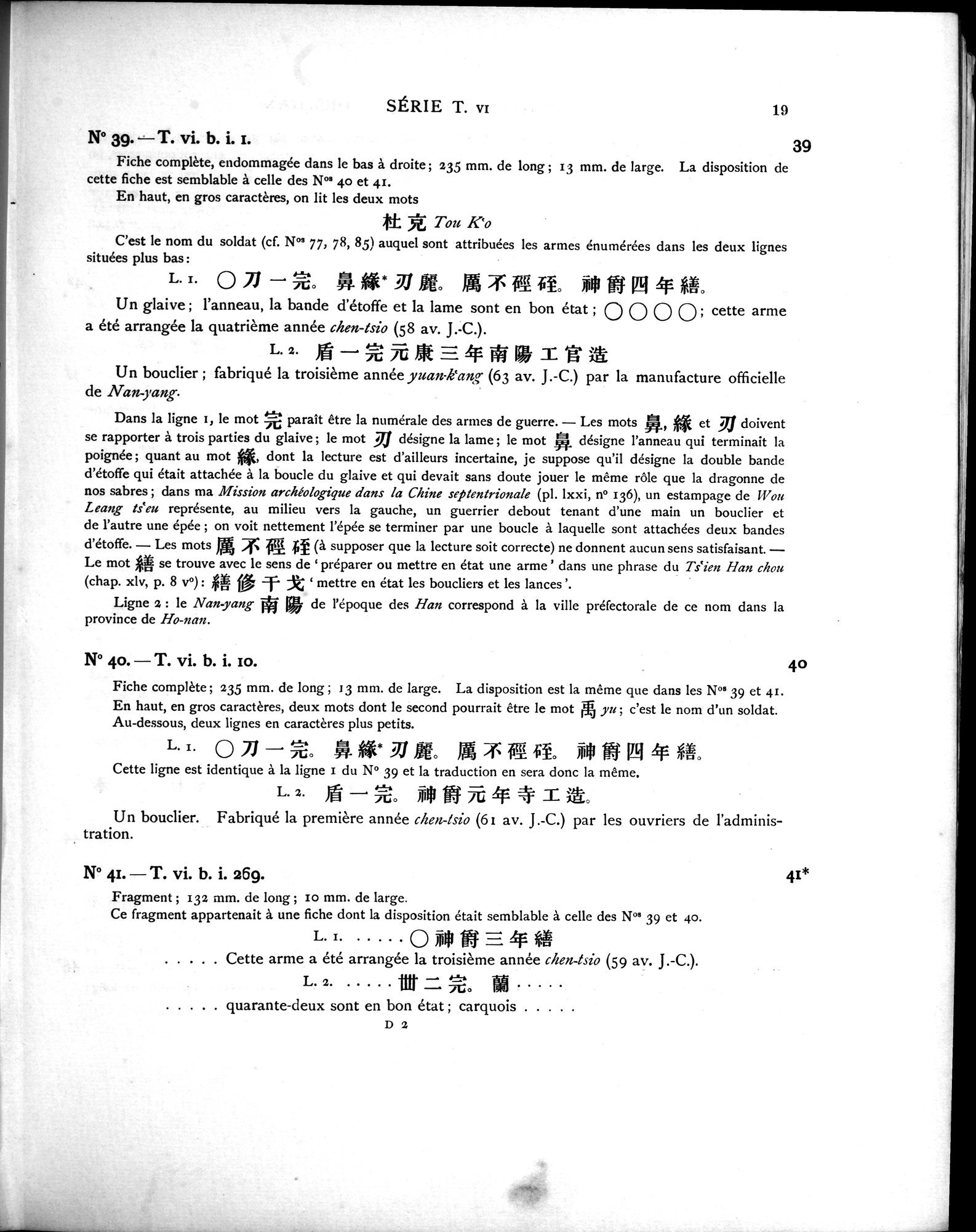 Les documents chinois découverts par Aurel Stein dans les sables du Turkestan Oriental : vol.1 / Page 53 (Grayscale High Resolution Image)