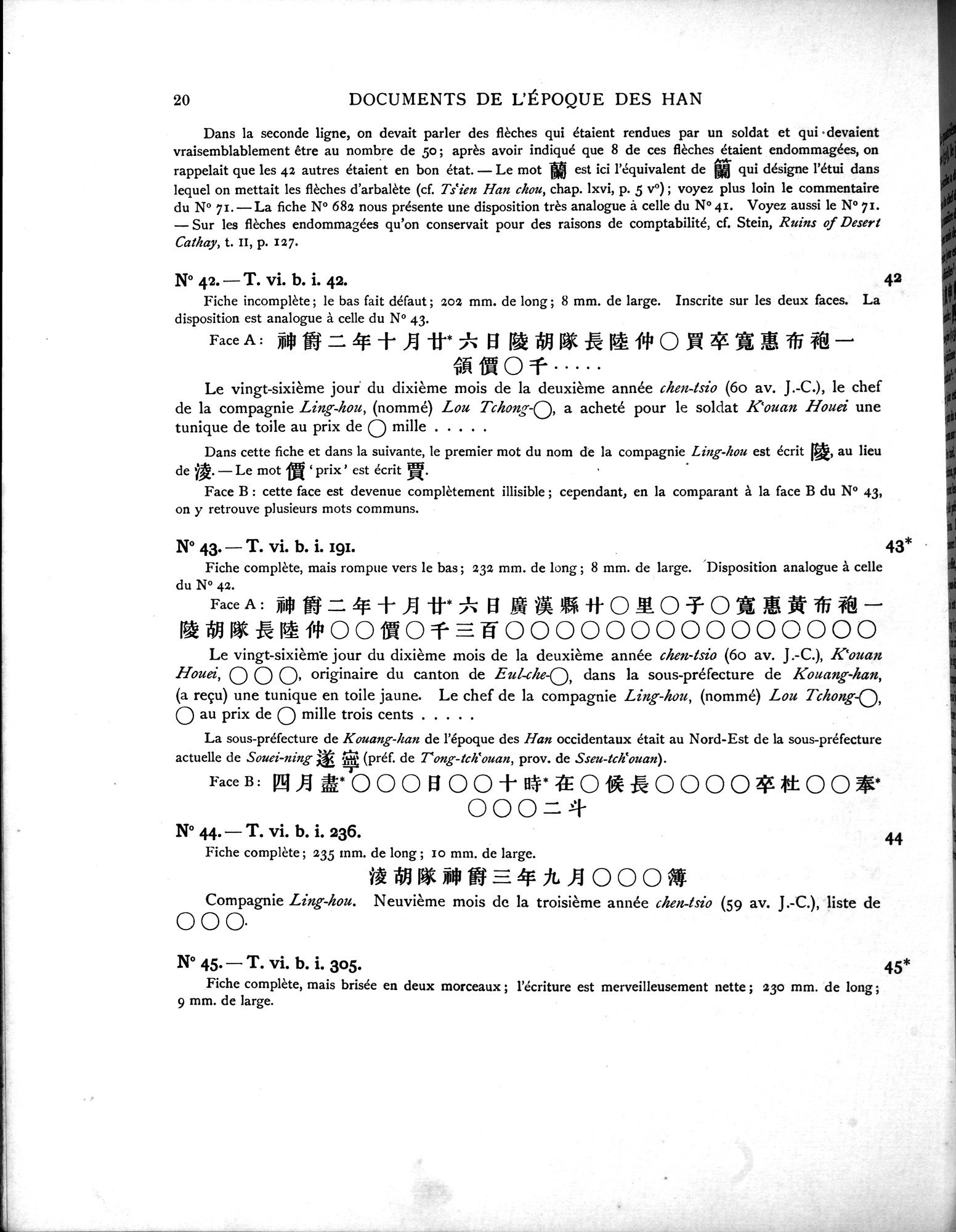 Les documents chinois découverts par Aurel Stein dans les sables du Turkestan Oriental : vol.1 / Page 54 (Grayscale High Resolution Image)