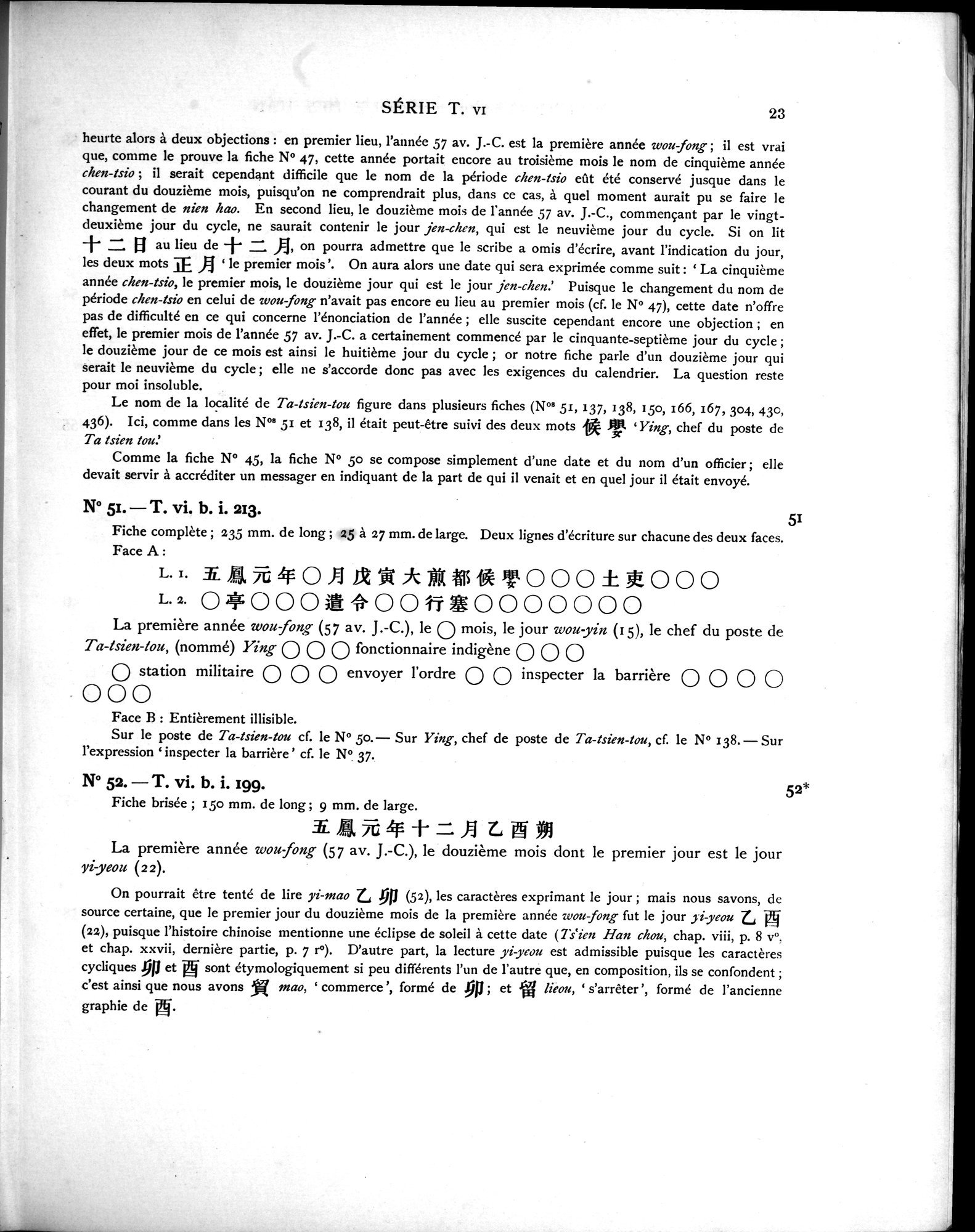 Les documents chinois découverts par Aurel Stein dans les sables du Turkestan Oriental : vol.1 / Page 57 (Grayscale High Resolution Image)