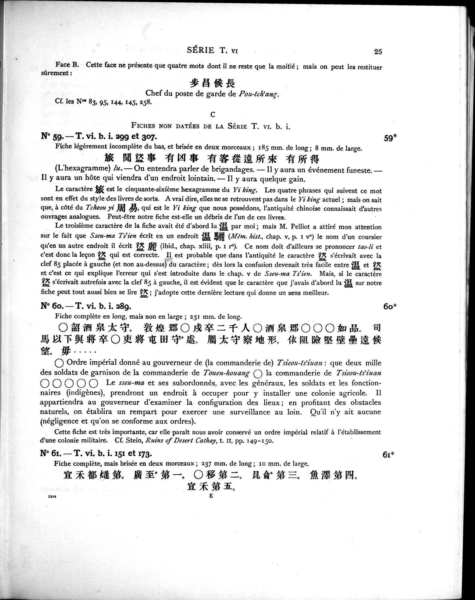 Les documents chinois découverts par Aurel Stein dans les sables du Turkestan Oriental : vol.1 / 59 ページ（白黒高解像度画像）