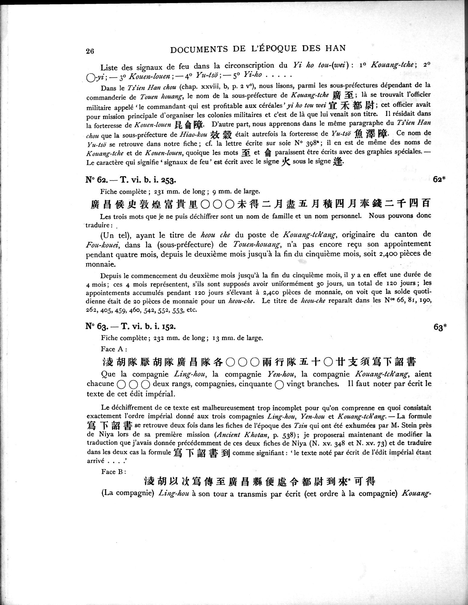 Les documents chinois découverts par Aurel Stein dans les sables du Turkestan Oriental : vol.1 / 60 ページ（白黒高解像度画像）
