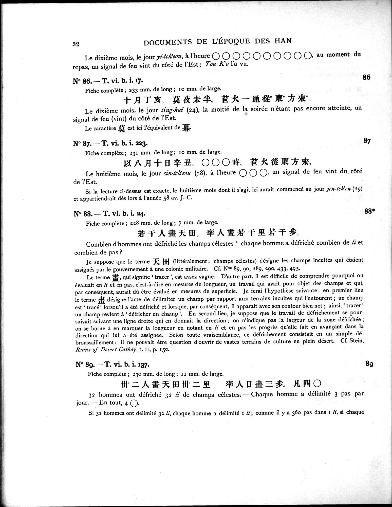 Les documents chinois découverts par Aurel Stein dans les sables du Turkestan Oriental : vol.1 / 66 ページ（白黒高解像度画像）