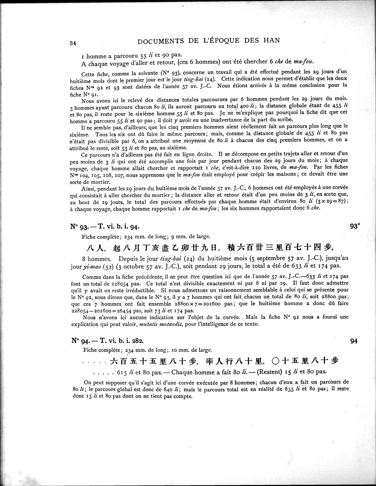 Les documents chinois découverts par Aurel Stein dans les sables du Turkestan Oriental : vol.1 / Page 68 (Grayscale High Resolution Image)