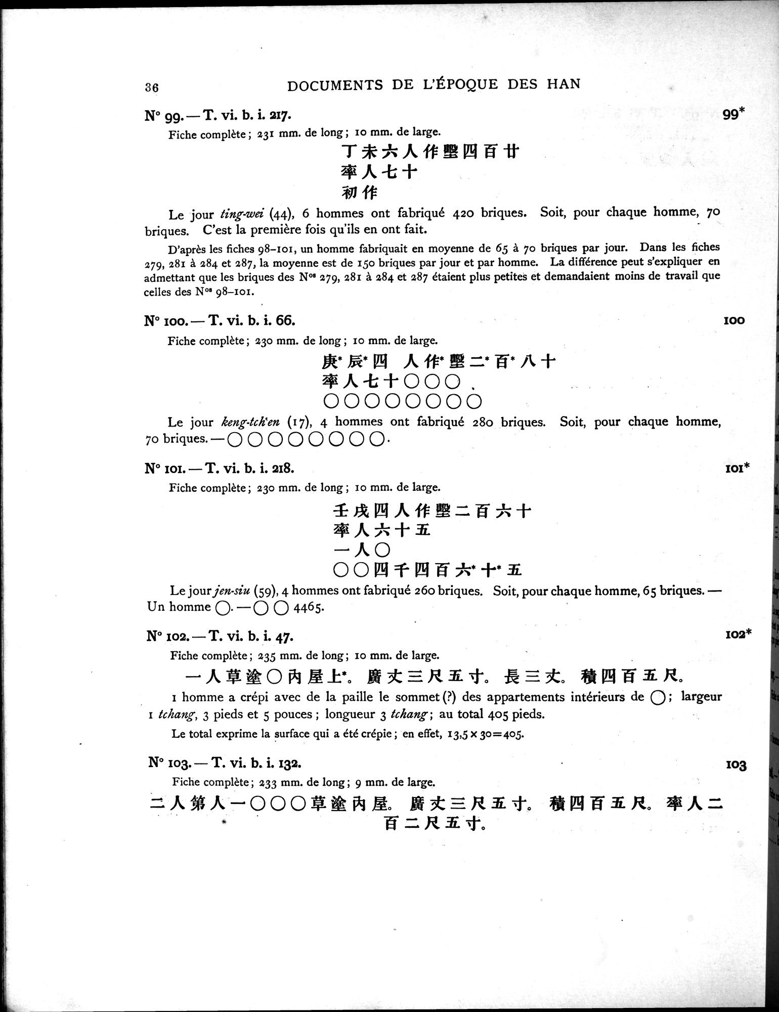 Les documents chinois découverts par Aurel Stein dans les sables du Turkestan Oriental : vol.1 / 70 ページ（白黒高解像度画像）