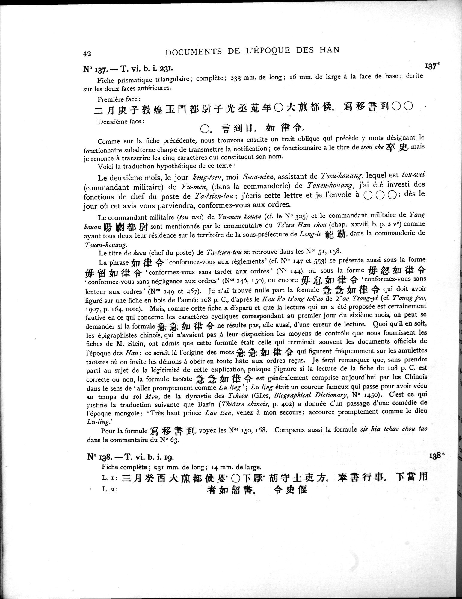 Les documents chinois découverts par Aurel Stein dans les sables du Turkestan Oriental : vol.1 / Page 76 (Grayscale High Resolution Image)
