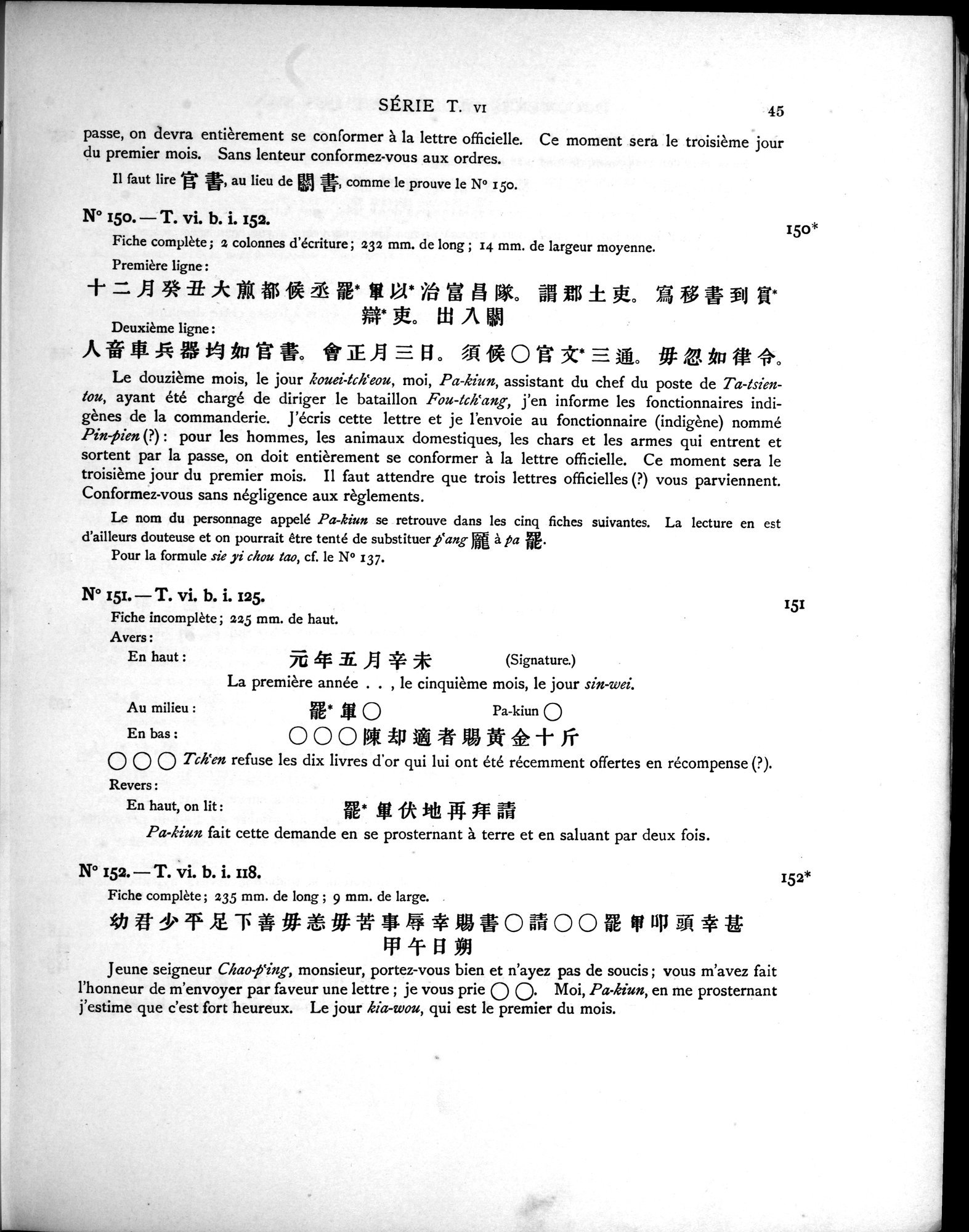 Les documents chinois découverts par Aurel Stein dans les sables du Turkestan Oriental : vol.1 / Page 79 (Grayscale High Resolution Image)